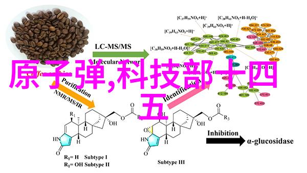 人工智能研究新纪元探索AI论文的前沿技术与应用实践