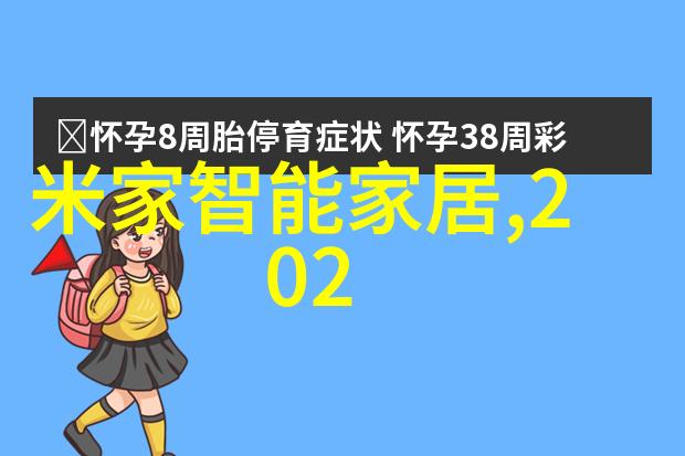 中式客厅装修技巧大公开让你的家里像古代宫殿一样豪华又不失韵味