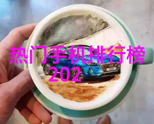 人工智能助手如何改善我们的日常生活体验