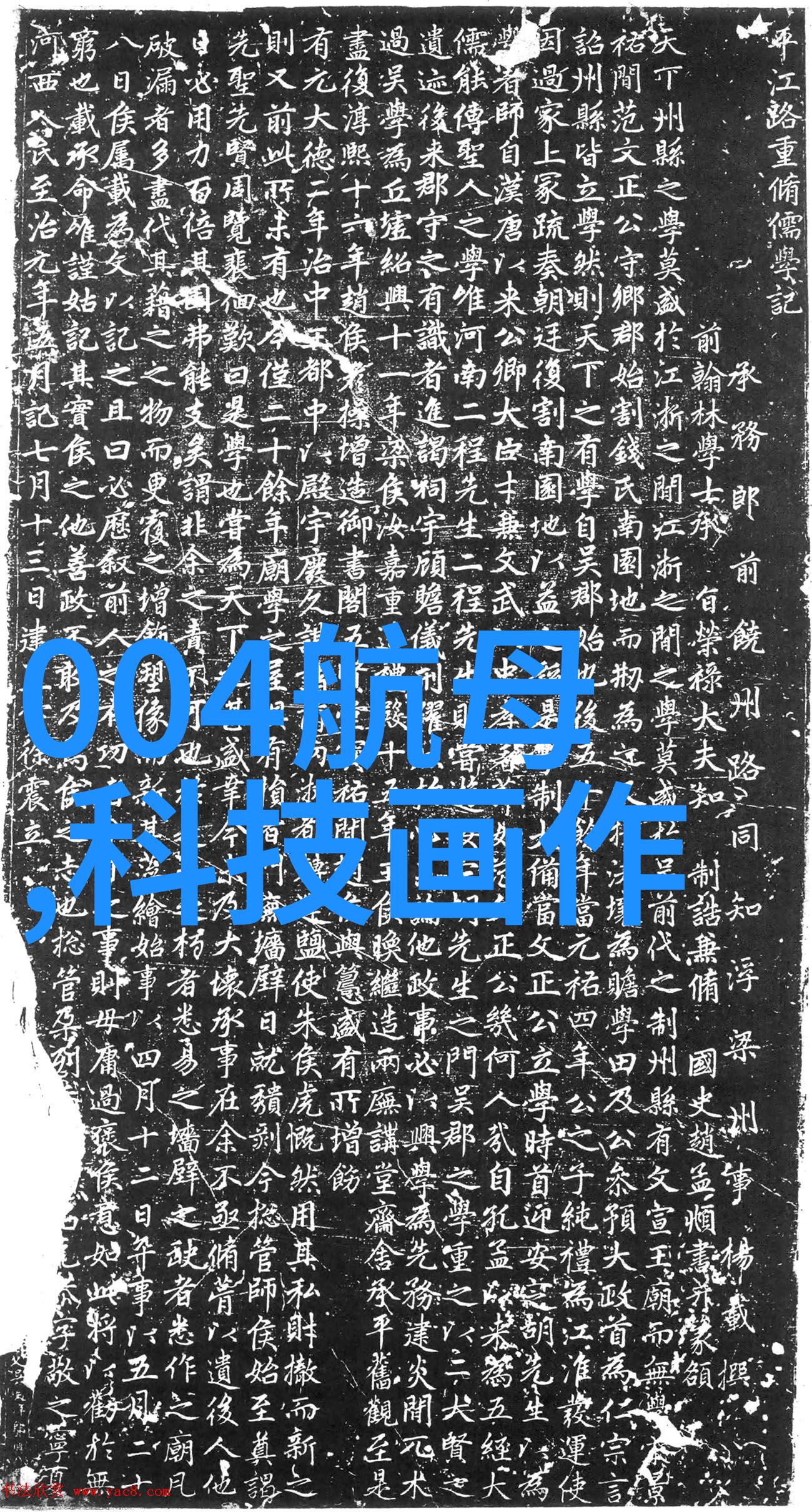 新时代建筑项目中的粉 土 机会 一步到位解决问题