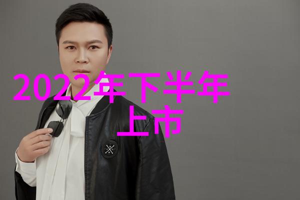 汽车配件信息选购指南与市场趋势分析