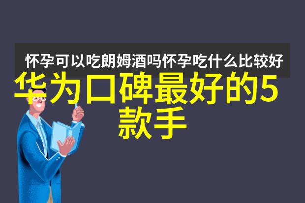 白俄罗斯RAPPER潮水我在白俄的嘻哈梦想