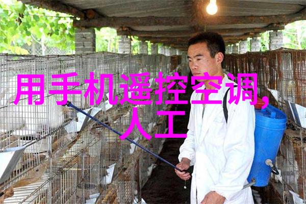 个人申请专利如同勇士征服高峰耐腐蚀PFA出气进气反应瓶本底低成就了科学研究的新篇章