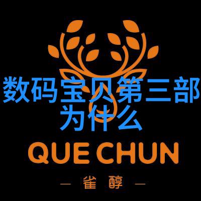 在漫长的考研征程中哪些水利水电工程专业的学府能夺得金榜题名