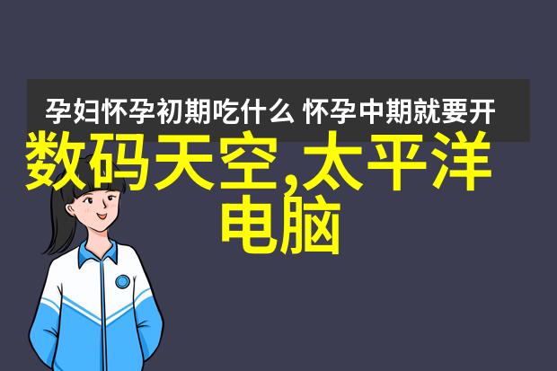 材料与色彩搭配让家居装修更有个性化和艺术感