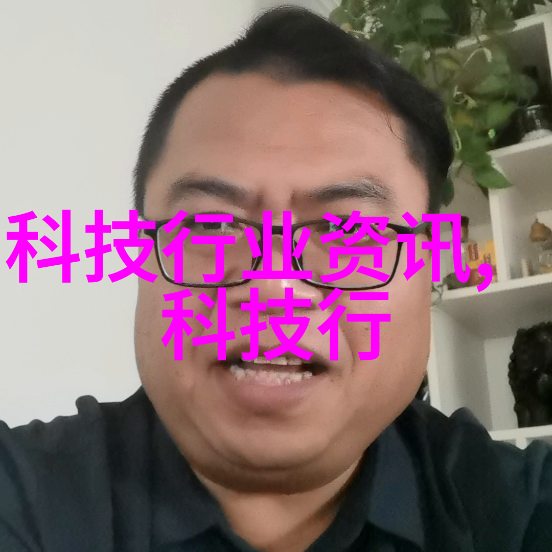 御者之妻 - 辉煌江湖的守护者与温柔心灵