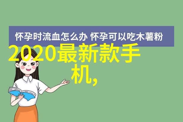 跨界合作共创智慧城市物联网与公共服务的融合发展趋势