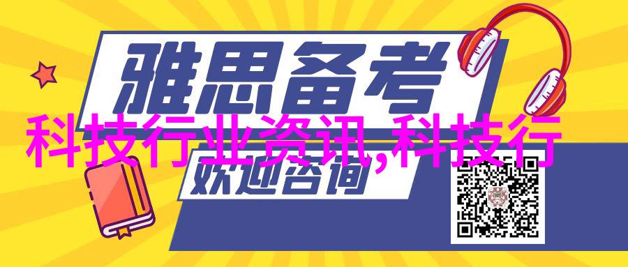 饮用水质量检测水质检测标准