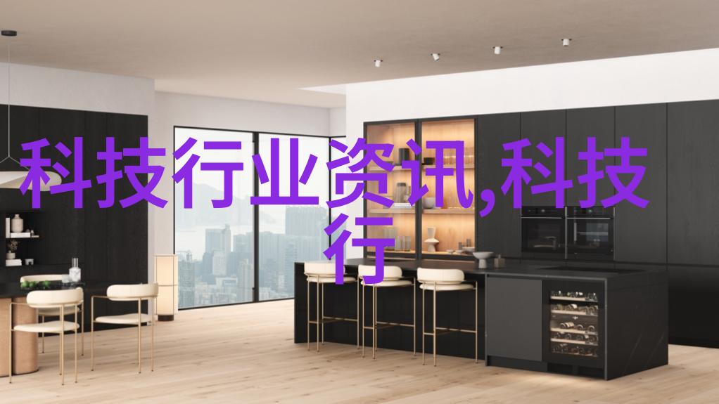 施工员的日常从土建到幽默建