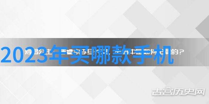 客厅简单装修风格-轻松舒适追求生活品质的客厅简单装修艺术