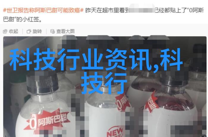 主题我来告诉你怎么处理酸性废气