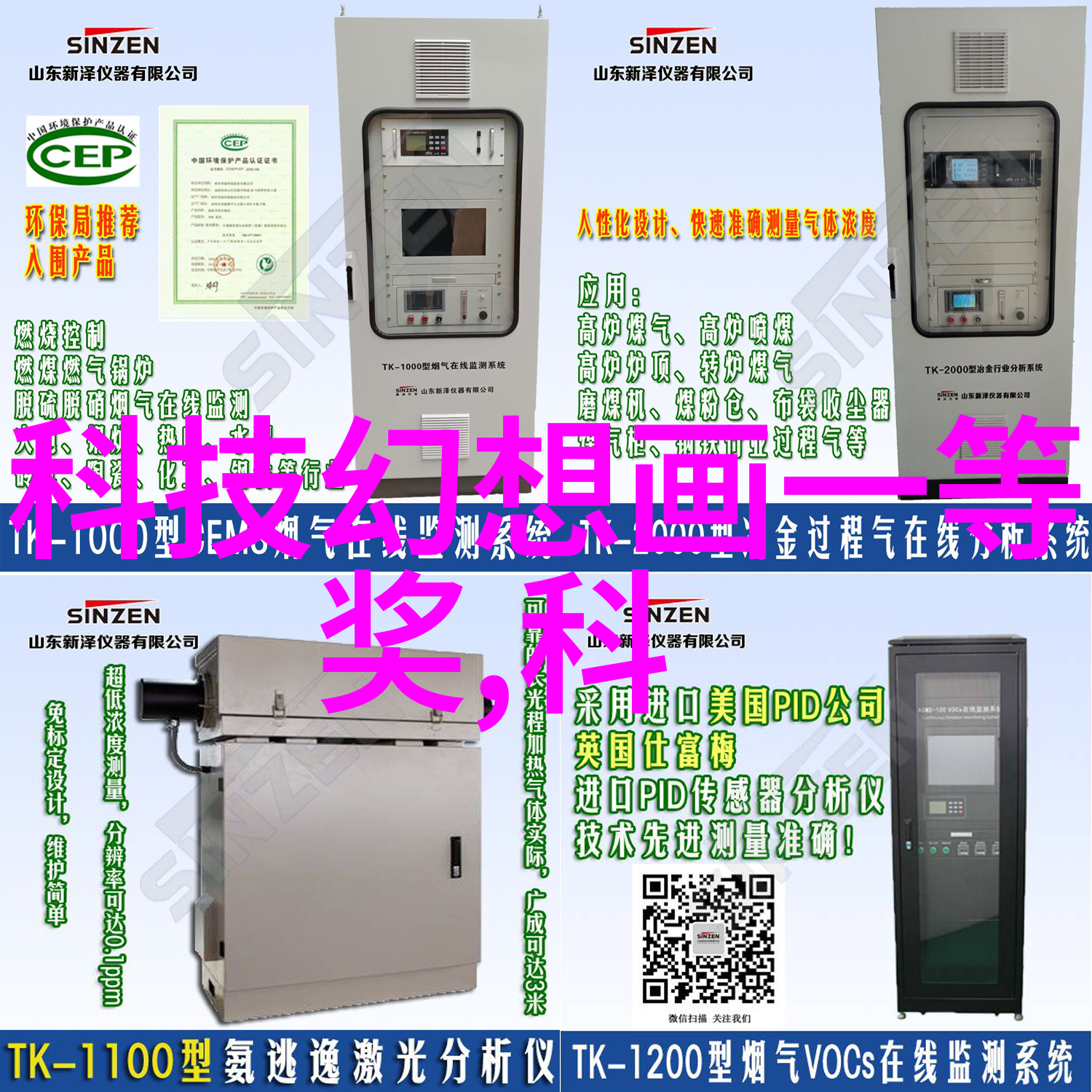 粉碎之谜化工设备背后的秘密