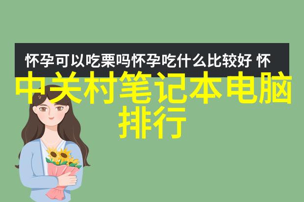 暗卫卫生间装修效果图片我来展示你梦寐以求的隐秘之美