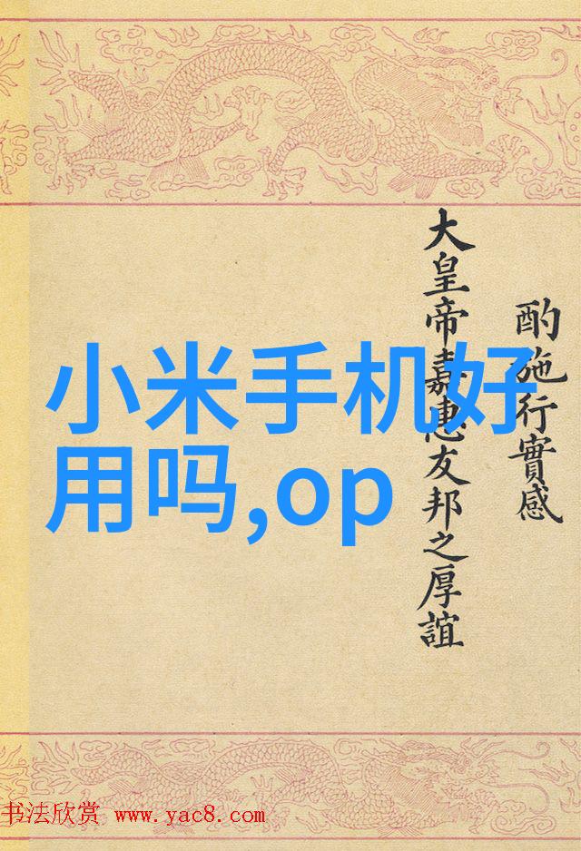 探索客厅装修风格从现代简约到复古温馨的设计之旅