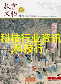 客厅最新款装修效果图大全我是如何在家里搞出超酷的客厅新风格的