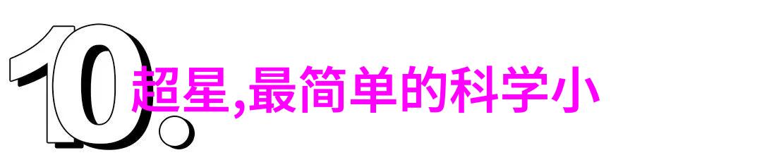 厨房里的激战2美国版公司的烹饪决斗