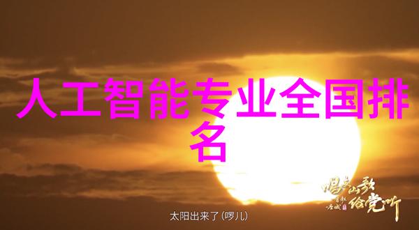 在社会的背景下如何利用房屋装修设计软件来重新设计40平米旧房子的乡村风格改造以创造一个个性化的私人空