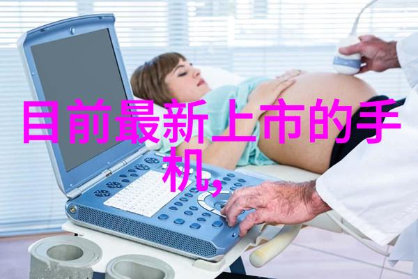 人类社会在面对Opporenoacce时伦理问题将如何得到解决