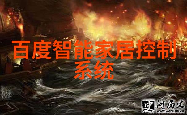 中国自动化仪表网资料下载EH水分析溶解氧电导仪有哪些功能