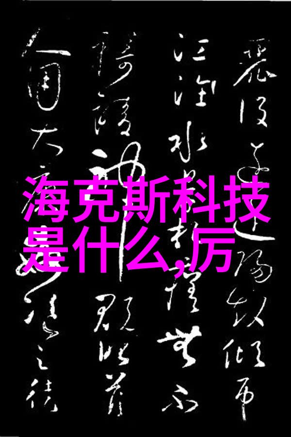 黑龙江财经学院培育金融新才俊的摇篮