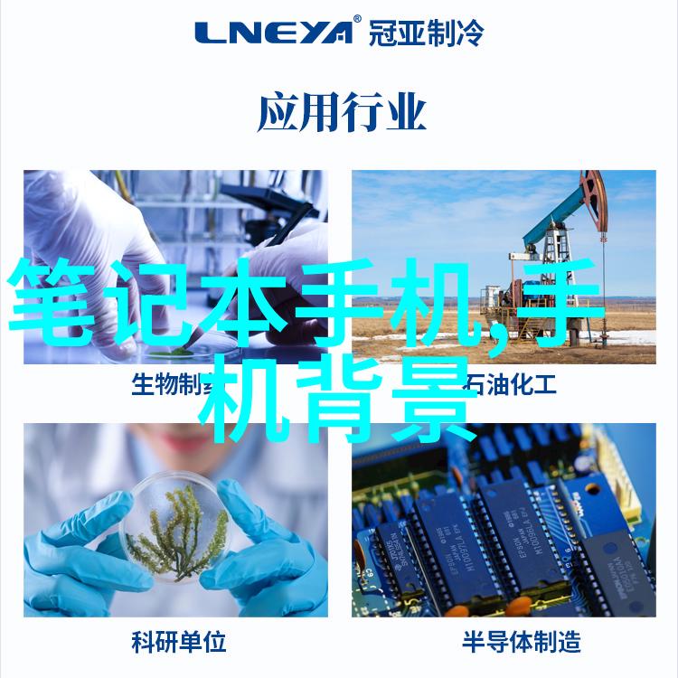 宁夏圣华化工设备有限公司专注于安全环保的化工解决方案提供商