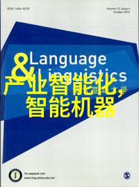 现代家居美学简约大方的客厅装修艺术