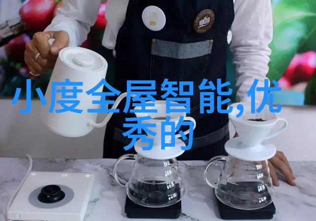 低压变频器设备在工业自动化中的应用研究与展望