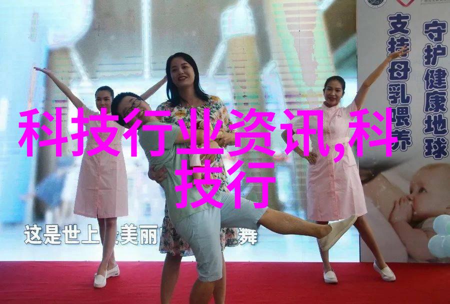 绿色环保材料让你的家庭不仅美观而且健康