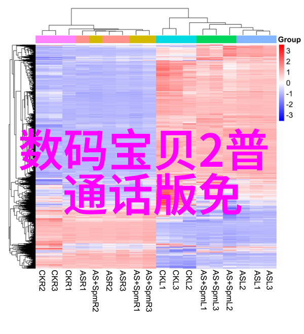 给水管材种类-探索各式管材铜PVCPPR与PE的选择与应用