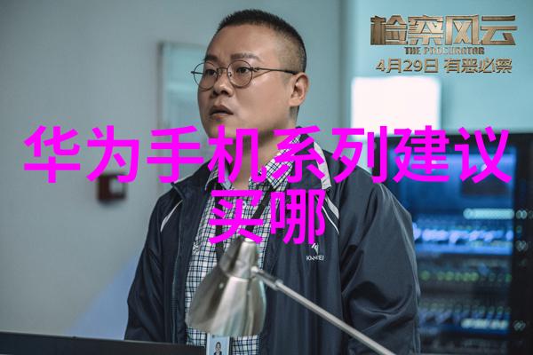 镜头启航揭秘单反相机的艺术之谜