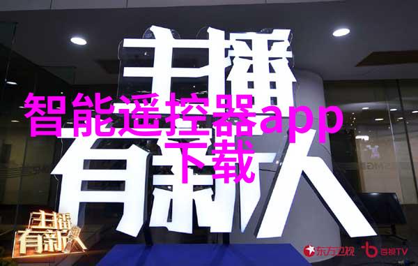 75平米二室一厅装修效果图避免这些常见错误