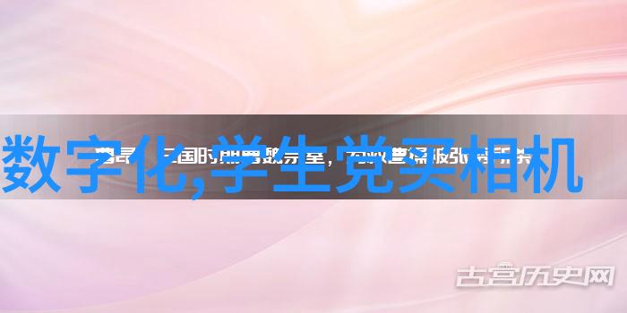 160个摄影术语让你成为专业摄影师