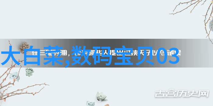 口腔门诊装修设计公司创造舒适健康的就医环境