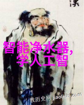 静谧苑庭院之梦的抽象绘声画