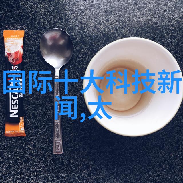 鸟与荆棘之间的舞蹈