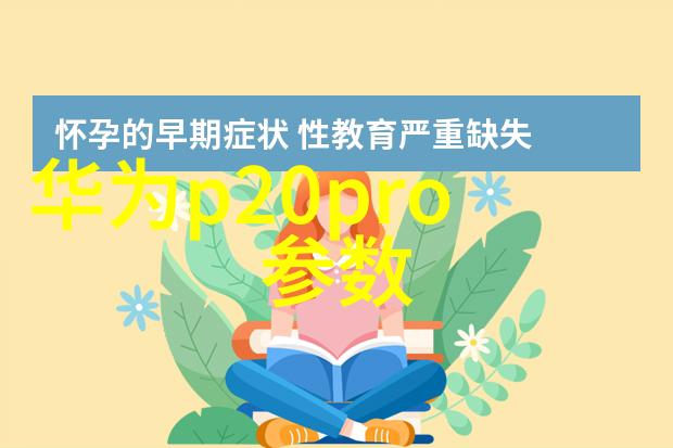 数码宝贝第一部国语免费PICO联合21家媒体引领VR探秘中国系列活动12天30余场VR直播带你穿梭全