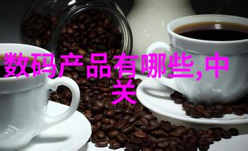 华为Mate40系列新品亮相华为秋季新品发布会