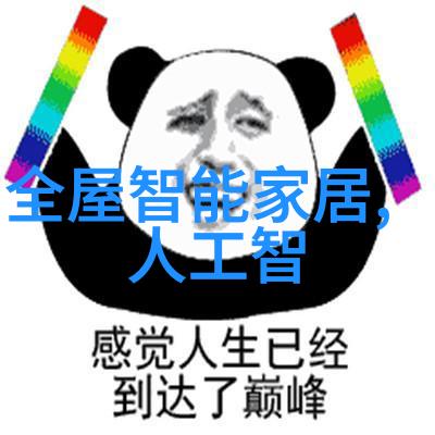 2013年度最佳卧室装修效果图大揭秘创意与实用并存的居家美学