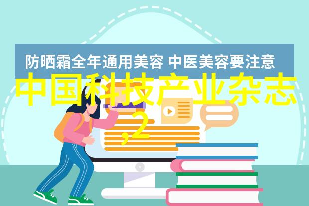 社情民意镜头下的思考中国十大的社会纪实照片展开了什么故事