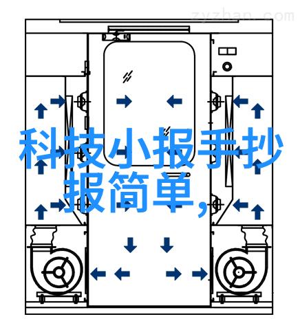 三室两厅两卫温馨舒适的家居空间设计效果图