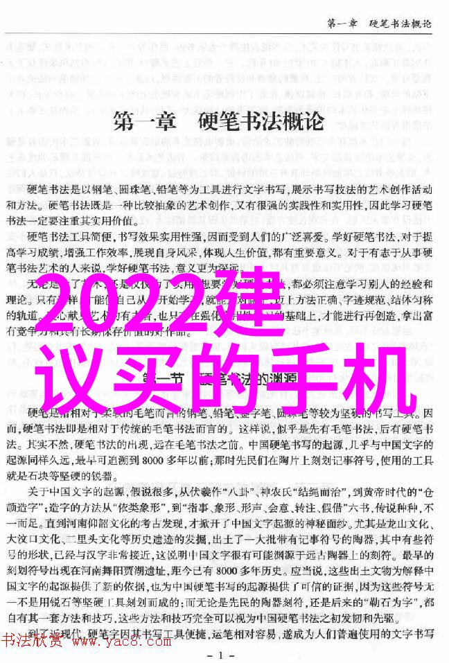 优势测评揭秘你为什么在打地鼠比赛中总是赢不了邻居的猫