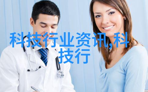 安全与隐私云起智能家居系统怎么保障用户信息安全