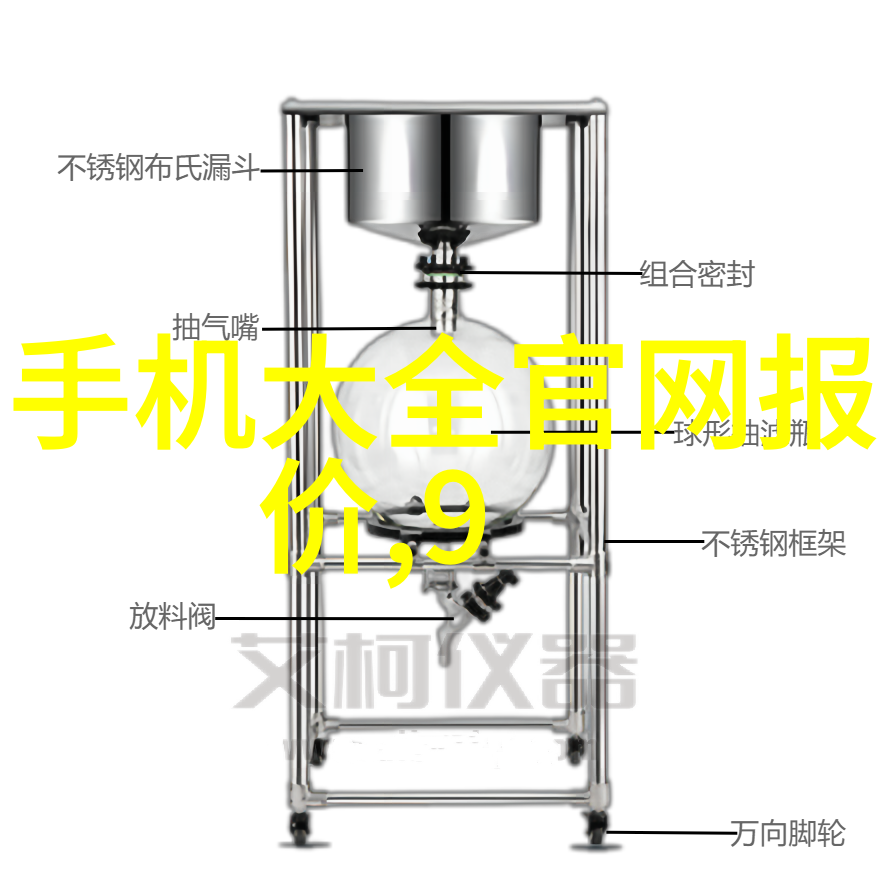 健康生活-守护清洁家庭卫生要求的实用指南