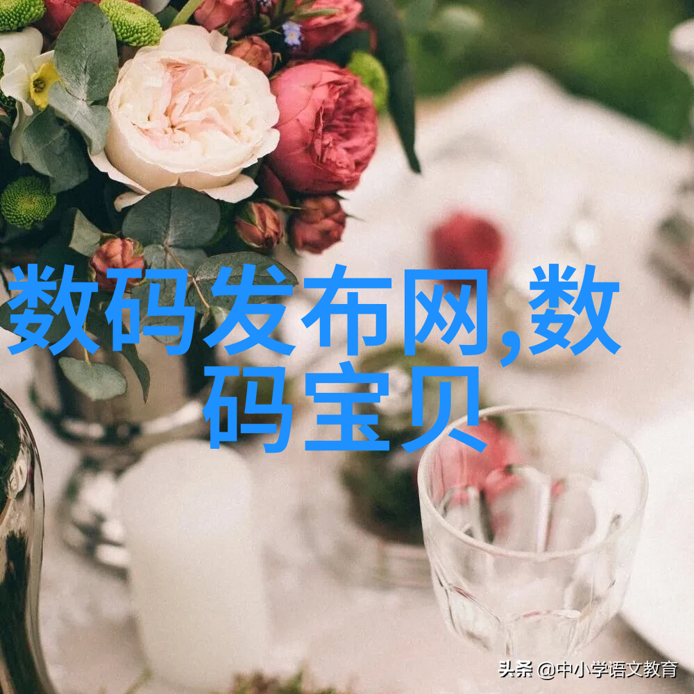 智能时代我是如何让生活变得更省心