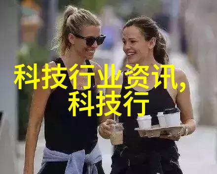 数字时代的新宠探索数码专业的神秘世界