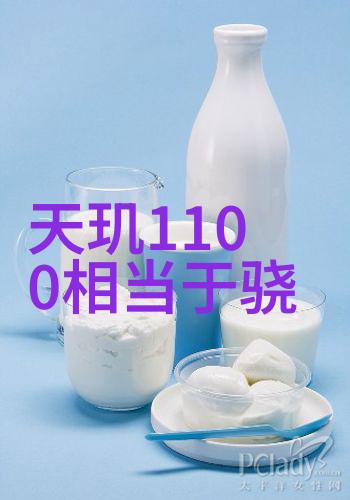 2022年11月的数码风暴r最新报价绘卷