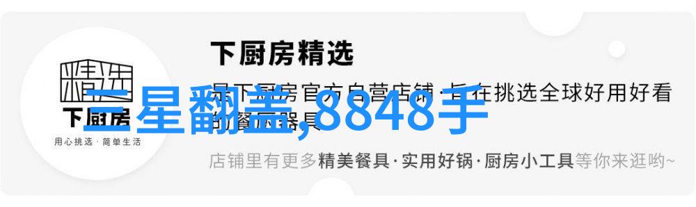 数码宝贝第一部普通话我是怎么跟朋友们一起探索数字世界的