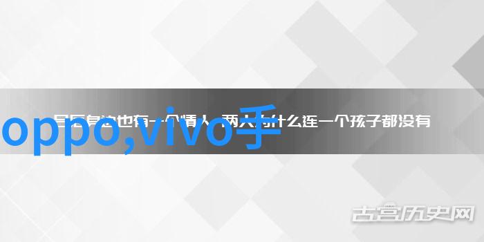 数码暴龙激战GM版性价比优选攀升电脑轻薄本真实太香了