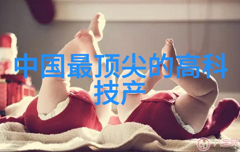 搜子的日子一段共同的记忆