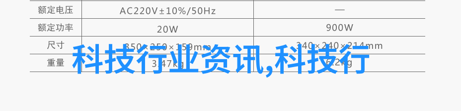 无限视界vivo s12的数字诗篇